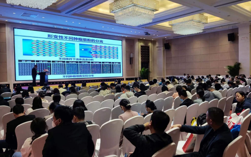 展會(huì)現(xiàn)場(chǎng) 展會(huì)現(xiàn)場(chǎng)