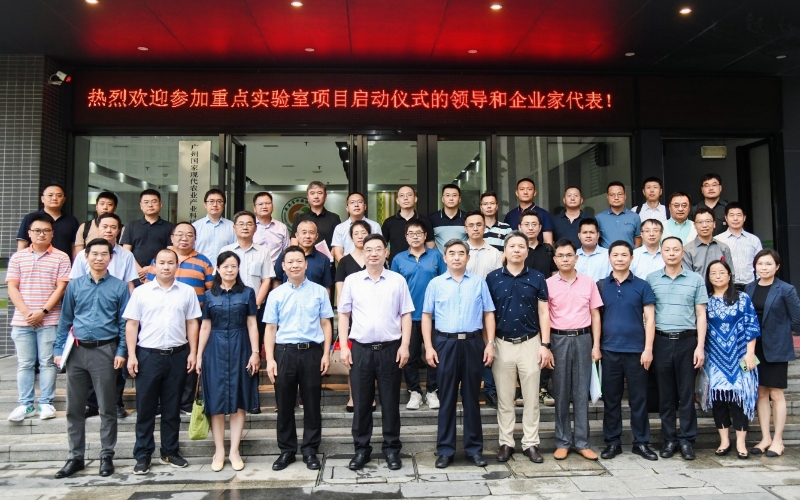 簽約儀式合影 簽約儀式合影