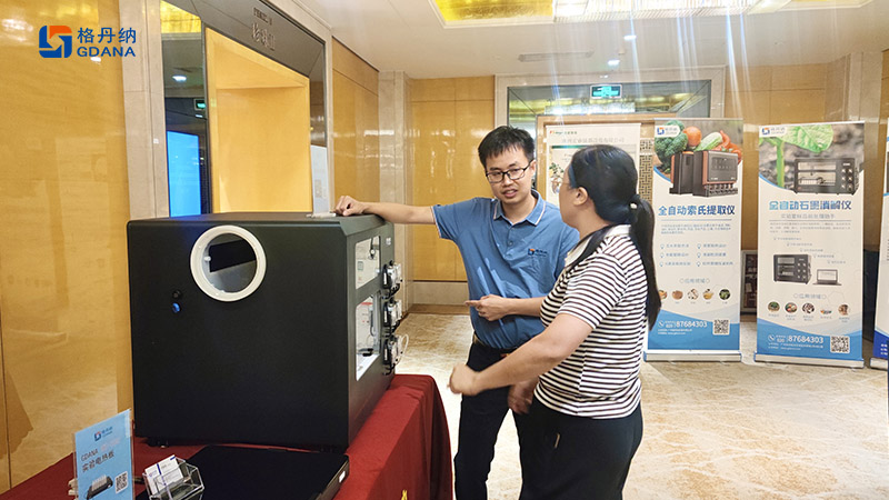 格丹納展會(huì)現(xiàn)場(chǎng)圖