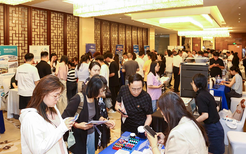 EMTC 2024 內蒙古生態(tài)環(huán)境監(jiān)測技術大會圓滿落幕