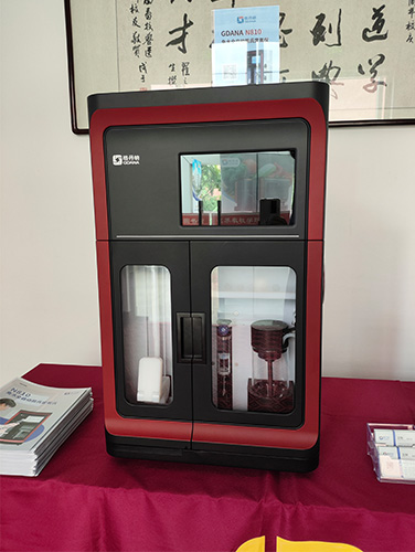 格丹納亮相江蘇省飼料行業(yè)質(zhì)量檢驗(yàn)技術(shù)培訓(xùn)，定氮儀備受矚目