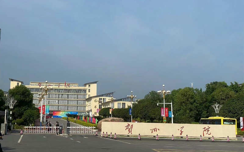 全自動(dòng)索氏提取儀助力賀州學(xué)院薯片脂肪萃取