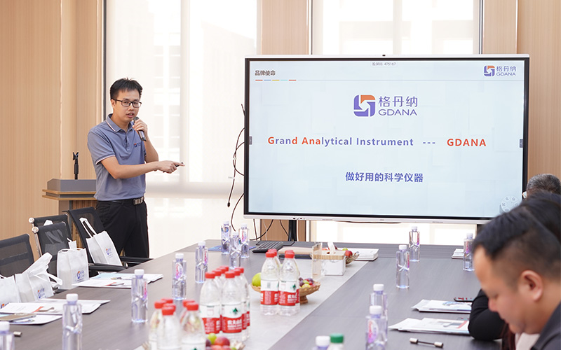 凝心聚力謀發(fā)展，儀器廠家走訪活動(dòng)圓滿結(jié)束