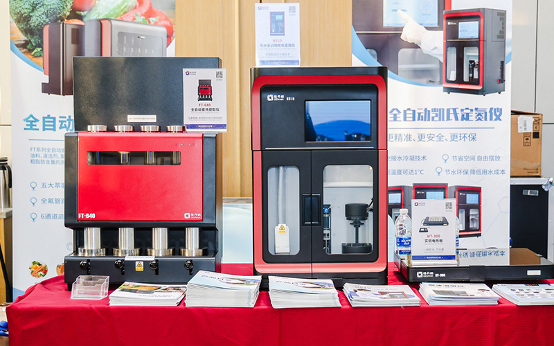 免水全自動凱氏定氮儀、全自動索氏提取儀和實驗電熱板