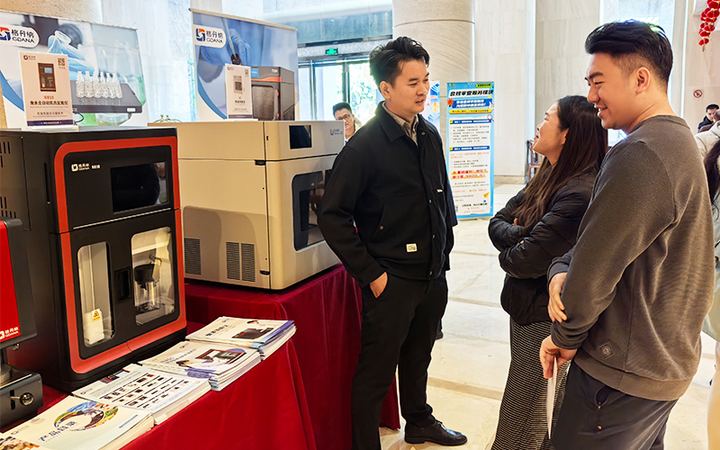 格丹納儀器亮相第三屆灣區(qū)第三方檢測(cè)年會(huì) 賦能檢測(cè)行業(yè)高效發(fā)展